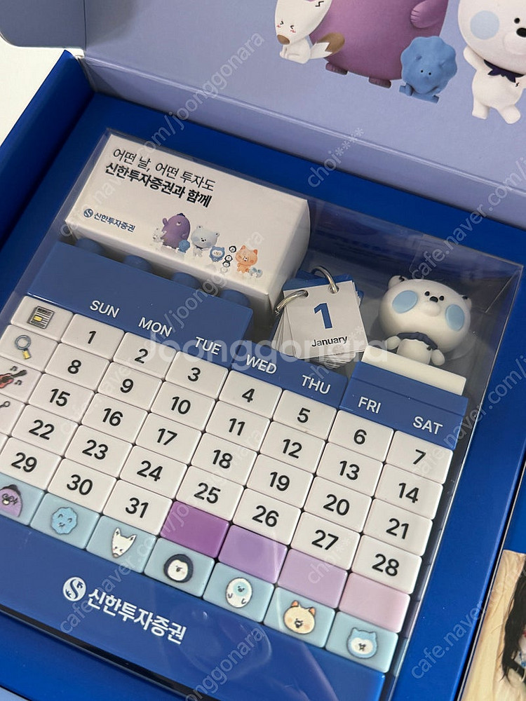 신한투자증권X뉴진스 렌티큘러카드[한정판]--1