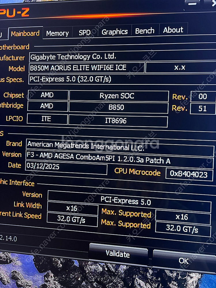 9800x3d 5080 화이트 pc 팝니다--3