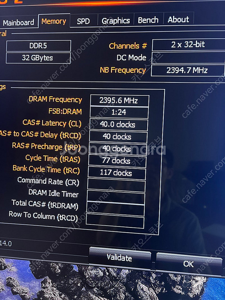 9800x3d 5080 화이트 pc 팝니다--4