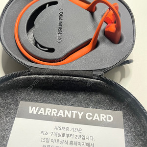 샥즈 오픈런 프로2 미니