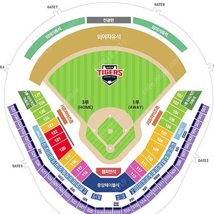 6월10-11-12일 (금/토요일) KIA vs 삼성 1루3루석