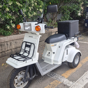 혼다 자이로x 2t