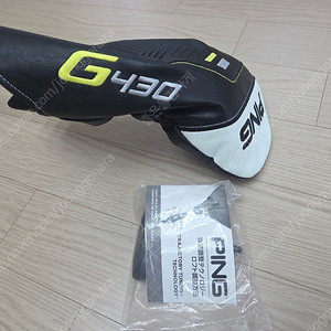 핑 G430 10K 9도 드라이버 (삼양정품) 팝니다...A급