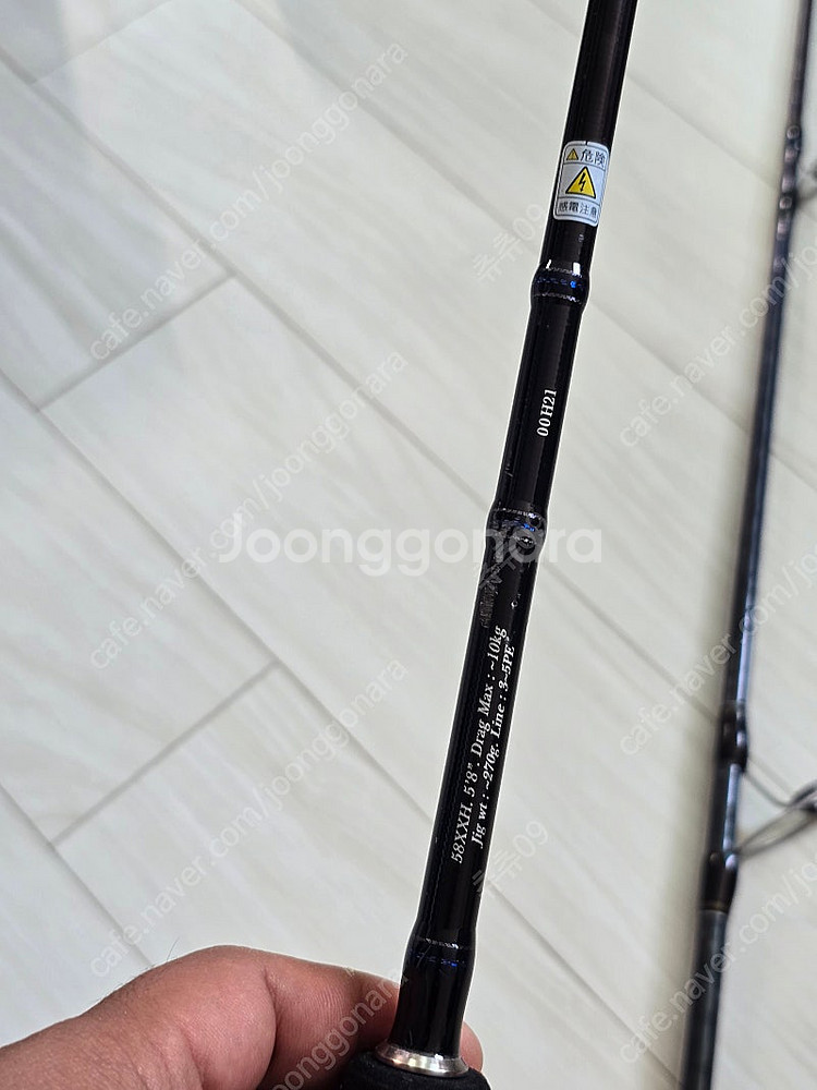 빅게임 스피닝 지깅 로드 릴 판매--6