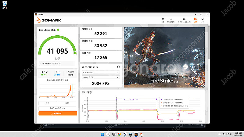 XFX Speedster QICK 7800xt 16GB--1