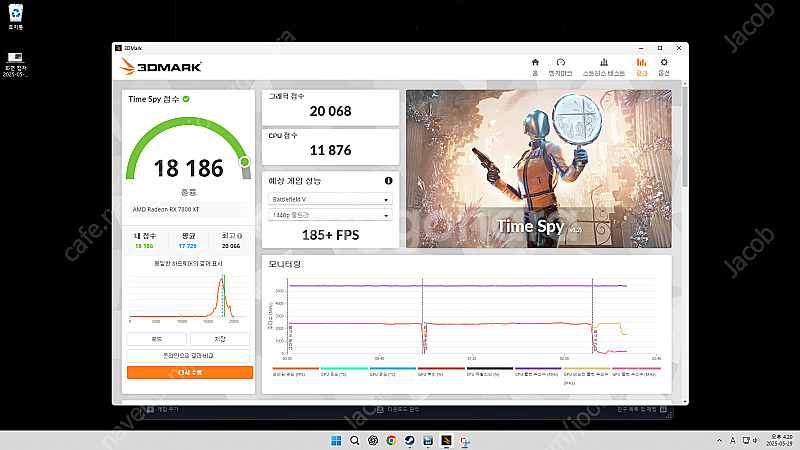XFX Speedster QICK 7800xt 16GB--2