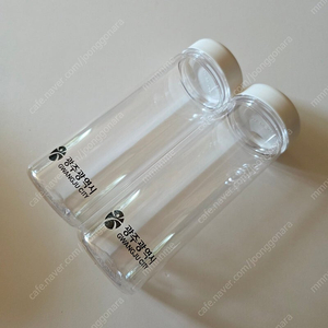 에코보틀 텀블러 휴대용 물통 500ml BPA free (새제품)