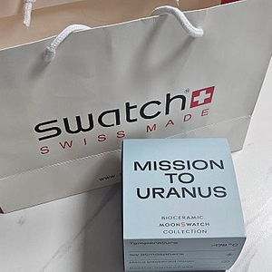 스와치 x 오메가 문스와치 Mission Uranus 판매