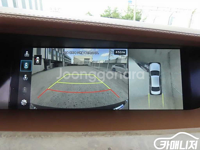 [제네시스]G90 5.0 GDI AWD 프레스티지 20...--5