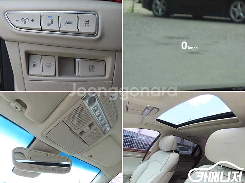 [제네시스]G90 5.0 GDI AWD 프레스티지 20...--9