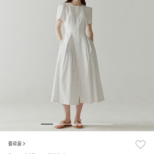 플로움 산토리니 드레스 S사이즈