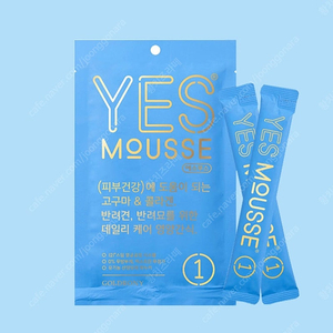 골드로니 예스무스 피부건강 강아지 고양이 영양제 간식 츄르 미개봉 새상품 판매합니다.