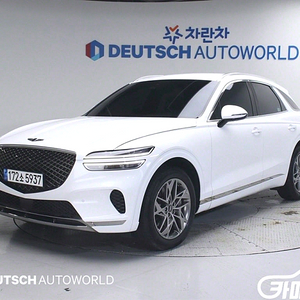 [제네시스]GV70 2.5T 가솔린 AWD 2023 년 중고차 ★군미필,저신용자 전용 할부★