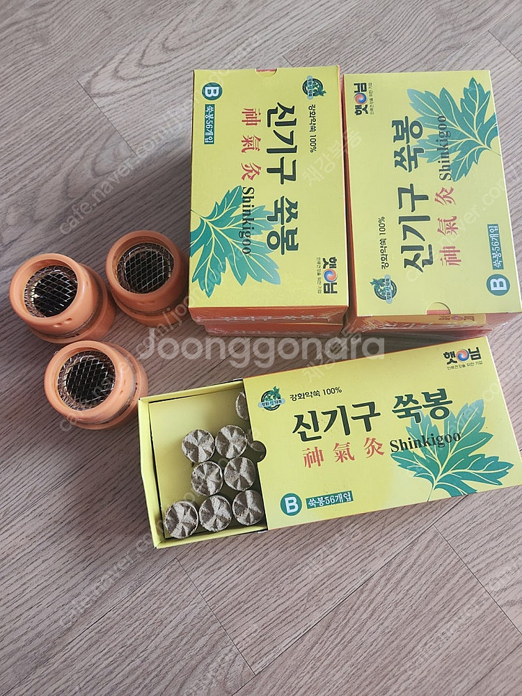 쑥뜸 신기구 쑥봉--0