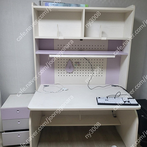 일룸 링키플러스 1400