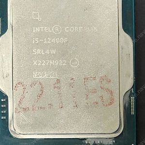(고장) i5-12400F CPU