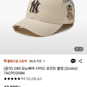 mlb 볼캡 타입서비스 볼캡 퓨마 러닝 모자