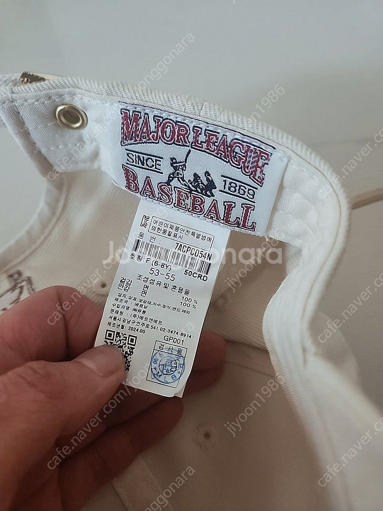 mlb 볼캡 타입서비스 볼캡 퓨마 러닝 모자--6