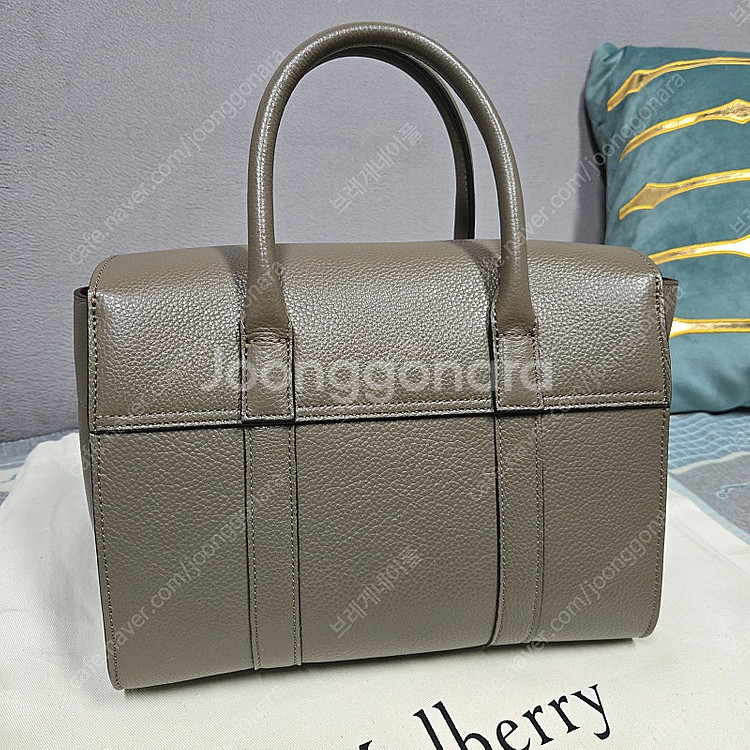 멀버리 베이스워터 스몰 HH3930 205D614 (정...--1