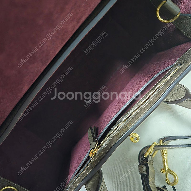 멀버리 베이스워터 스몰 HH3930 205D614 (정...--3
