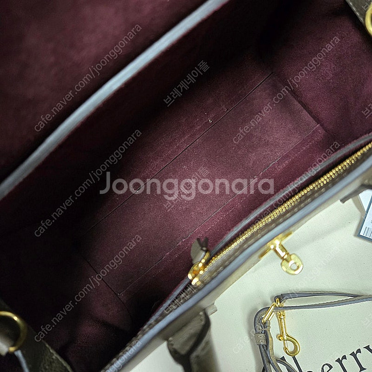 멀버리 베이스워터 스몰 HH3930 205D614 (정...--4