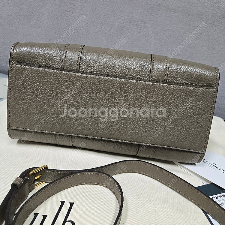 멀버리 베이스워터 스몰 HH3930 205D614 (정...--9