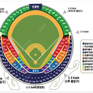 정가양도 6월6일 잠실야구장 롯데 VS 두산 1루외야 1장