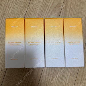 벨르제이 다이아샷앰플