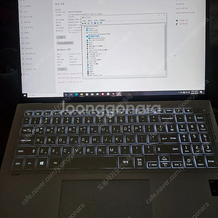 LG 그램 노트북 16인치 16Z90P-GP50ML 판...--1
