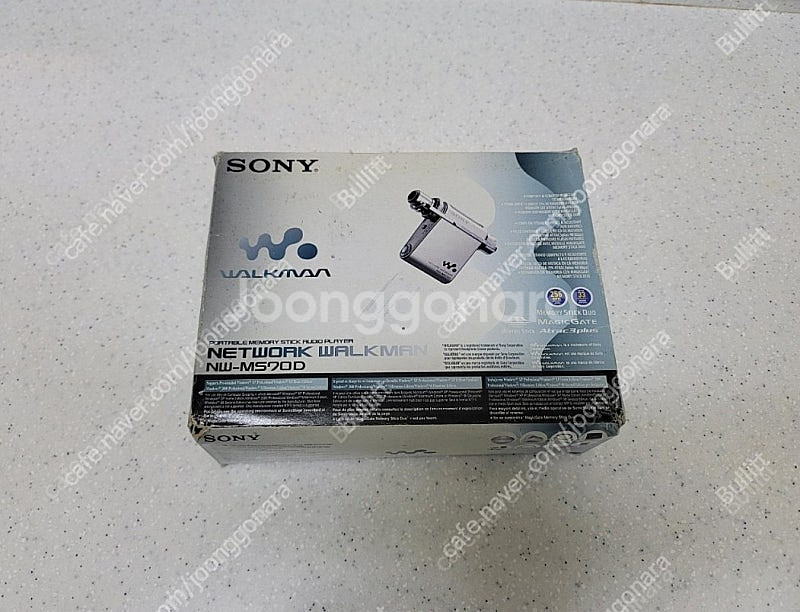 sony nw-ms70d--1
