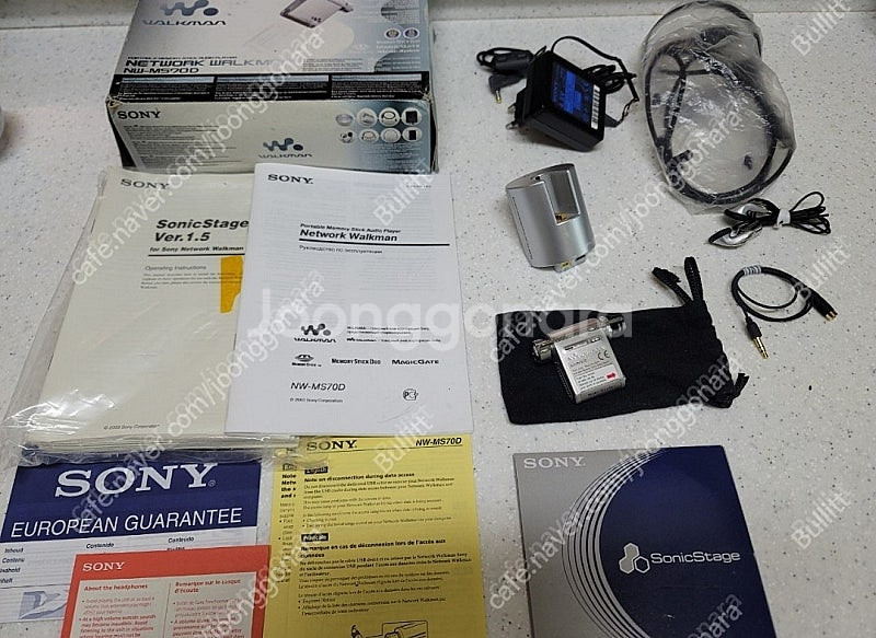 sony nw-ms70d--2