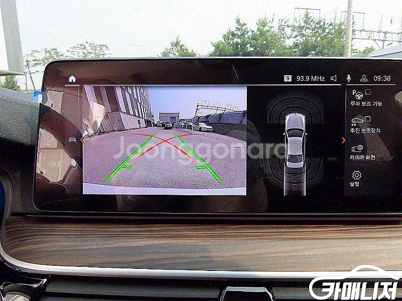 [BMW]5시리즈 (G30) 530i xDrive 럭셔...--5