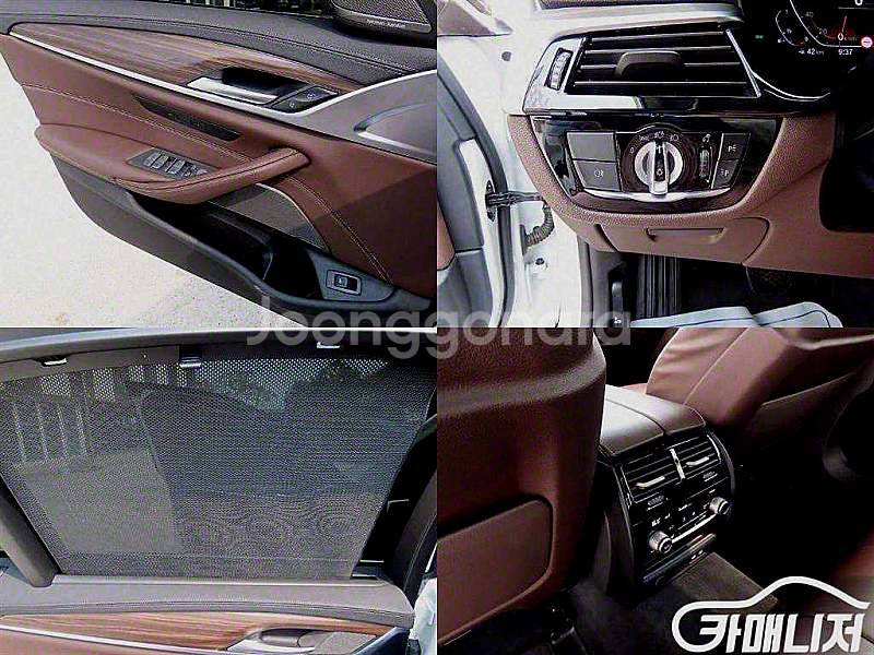 [BMW]5시리즈 (G30) 530i xDrive 럭셔...--9