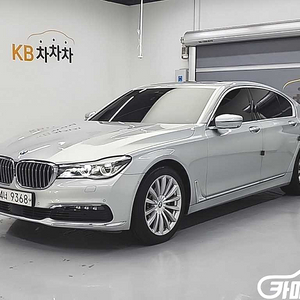[BMW]7시리즈 (G11) 730d xDrive 2016 년 중고차 ◆최고의 서비스◆투명한 마인드◆ 중고