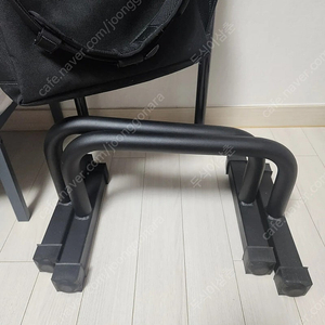 진영 푸쉬업바