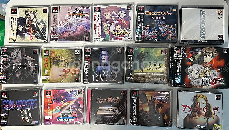 [PS1] 플스1 소프트 판매합니다--3