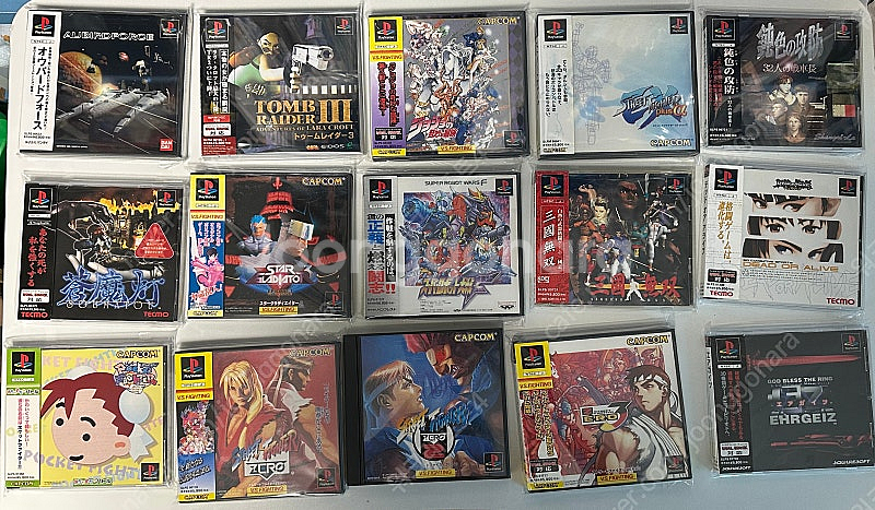 [PS1] 플스1 소프트 판매합니다--6