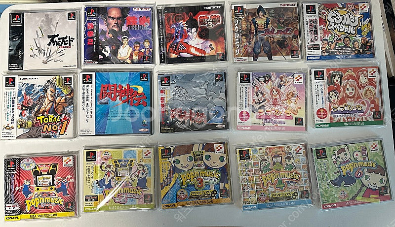 [PS1] 플스1 소프트 판매합니다--8