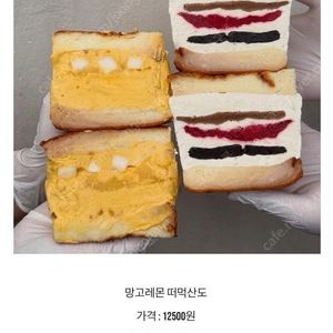 에이밍마켓 221 222차