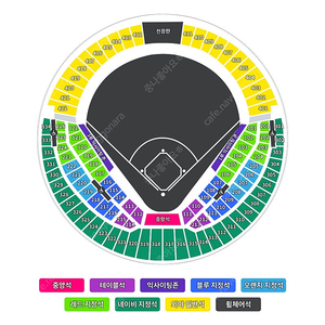 잠실 6월 5일(목) 기아 VS 두산 최저가 양도
