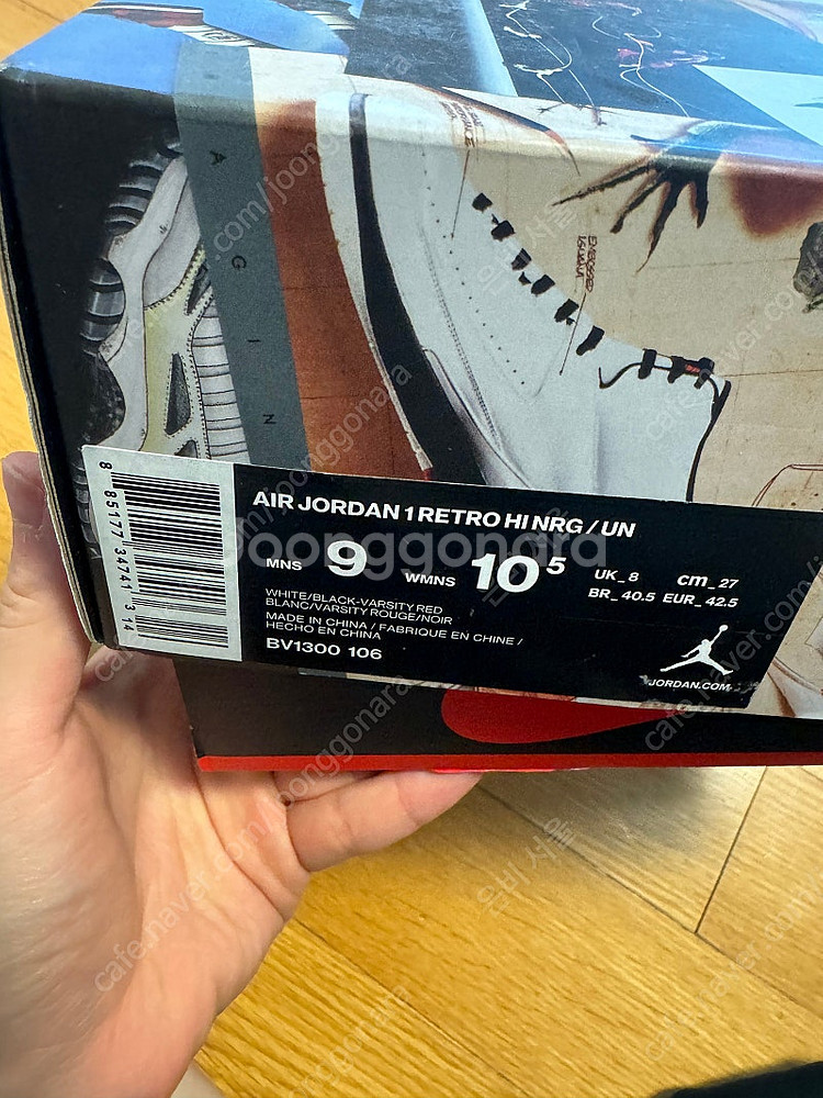 Jordan 1 x Union Retro High Bl...--1