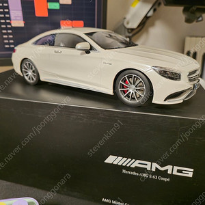 [택포 20] Mercedes-AMG 1:18 S63 Coupe Diamond White B66960372 GTspirit