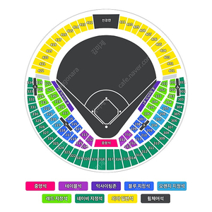 잠실 6월 5일(목) 기아 VS 두산 최저가 양도