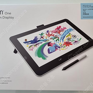 와콤 원 wacom one(DTC 133)