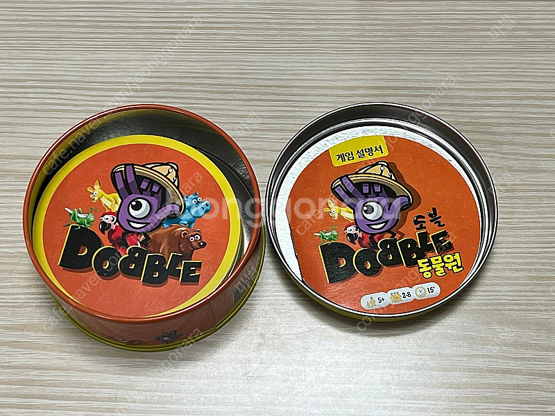 각종 보드게임 판매(도블, 자이푸르, 진라면, 티츄, ...--4