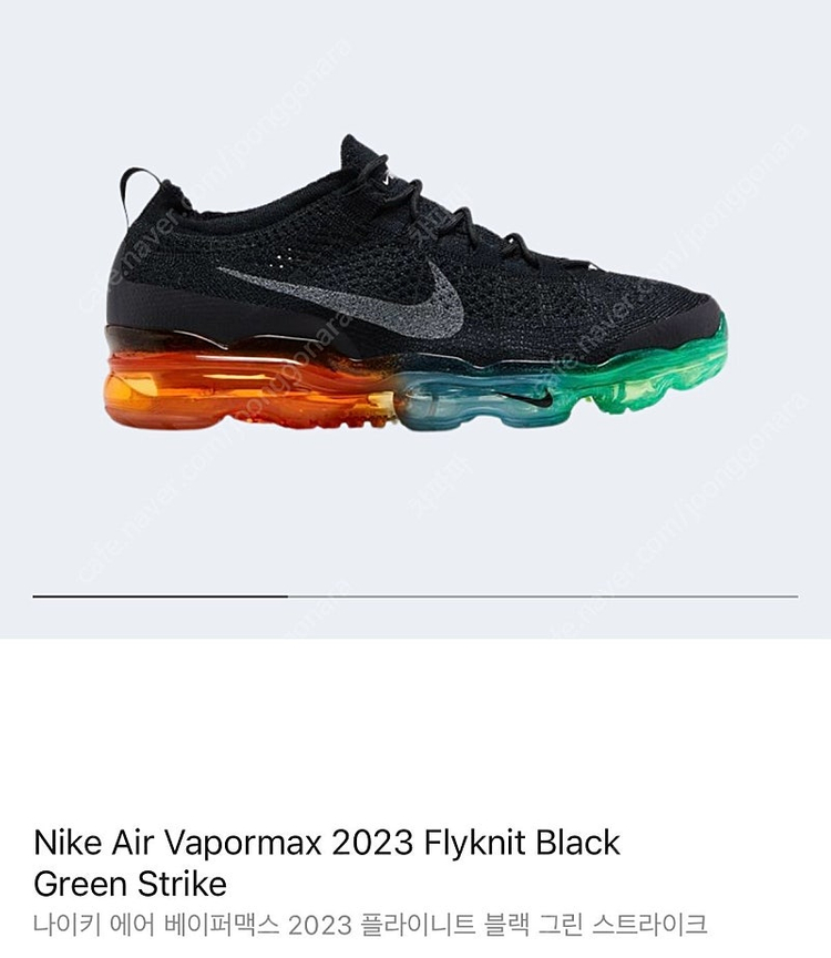 [265] 나이키 베이퍼맥스 플라이니트 블랙 그린 스트라이크(DV1678-014) 판매합니다. 이미지