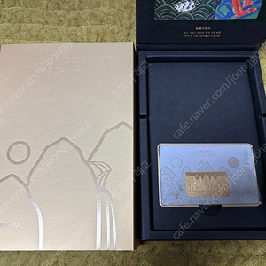 한국조폐공사 발행 일월오봉도 카드형 골드, 오롯 골드바, 실버바 새제품 판매합니다.