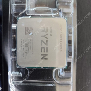 5600x 풀박스