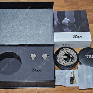 TRN Bax 유선 이어폰