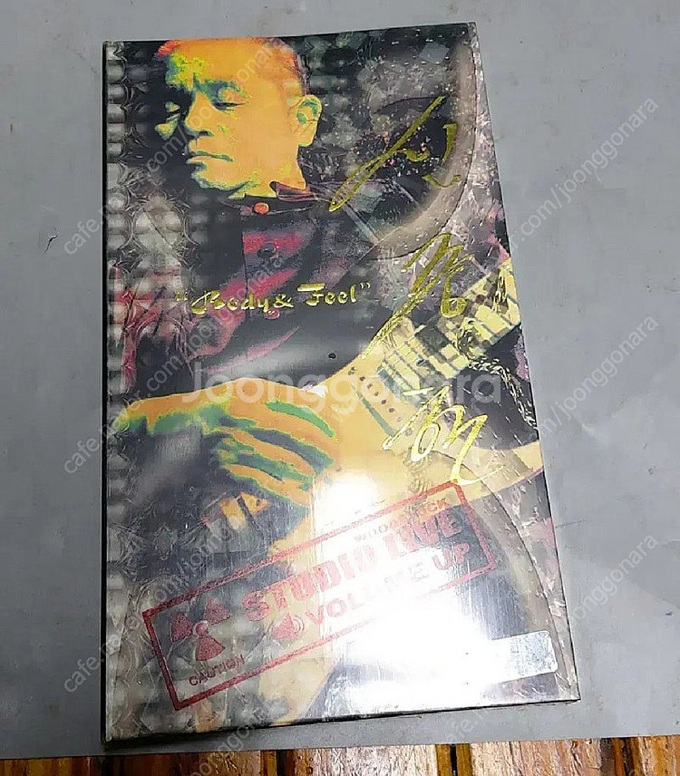 미개봉 2002 신중현 라이브 cd--2